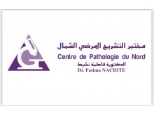 Centre De Pathologie Du Nord - Dr NACHITE FATIMA