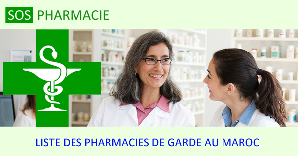 Pharmacies de garde à Sebt Ouled Nemma