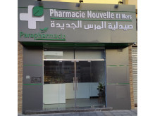 Pharmacie Nouvelle El Mers