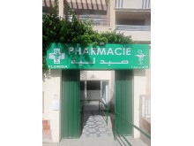 Pharmacie Florida