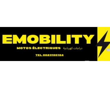 E MOBILITY MOTOS ELECTRIQUES