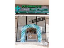 PHARMACIE ALFARAJ LAMKANSA