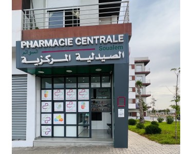 Pharmacie Centrale Soualem