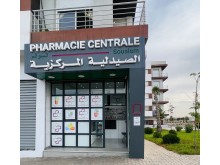 Pharmacie Centrale Soualem