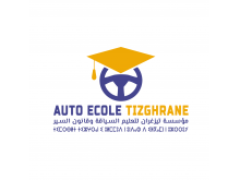 Auto école Tizghrane - Tiznit