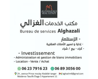 Bureau  Alghazali de services  de gestion de biens immobiliers.