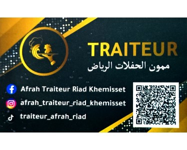 Traiteur ahrah Riad