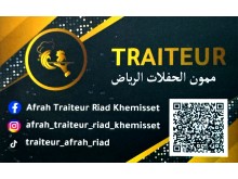 Traiteur ahrah Riad